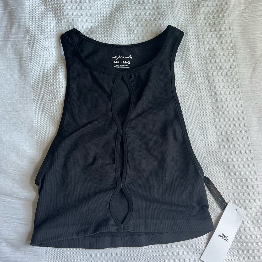 Urban outfitters top